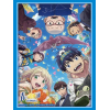 Sleeve Collection HG Vol. 4877 (Blue Exorcist -Shimane Illuminati Saga-)