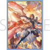 Chara Sleeve Matte No. MT2131 (Sandalphon)