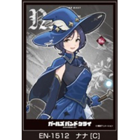 Character Sleeve EN-1512 (Nana C)