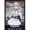 Character Sleeve EN-1510 (Hina C)