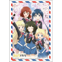 Sleeve Collection HG Vol. 4884 (Kin-iro Mosaic)