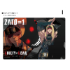 Rubber Mat Collection (Zato=1)