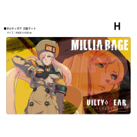 Rubber Mat Collection (Millia Rage)