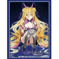 Sleeve Collection HG Vol. 4890 (Hoshimiya Mukuro Part. 2)