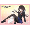 Sleeve Collection HG Vol. 4888 (Tokisaki Kurumi Part. 6)