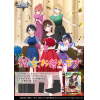 Kanojo, Okarishimasu Vol.2 Booster Box