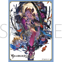 Chara Sleeve Matte No. MT2212 (Satyr)