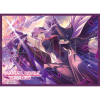 Chara Sleeve Matte No. MT2199 (Eris)
