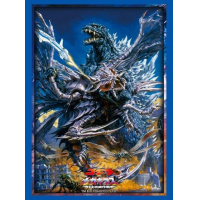 Sleeve Collection HG Vol. 4896 (Godzilla vs. Megaguirus: The G Extermination Strategy)