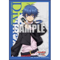 Sleeve Collection Mini Vol. 805 (Kondo Yu-yu)