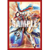 Sleeve Collection Mini Vol. 801 (Judgment Blades Equip, Ars Vairina)