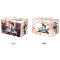Deck Holder Collection V3 Vol. 1160 (Haruna Memorial Lobby Illustration Ver.)