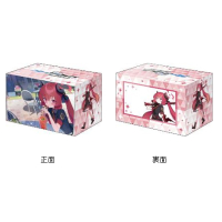 Deck Holder Collection V3 Vol. 1159 (Junko Memorial Lobby Illustration Ver.)