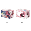 Deck Holder Collection V3 Vol. 1159 (Junko Memorial Lobby Illustration Ver.)