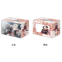 Deck Holder Collection V3 Vol. 1157 (Izumi Memorial Lobby Illustration Ver.)