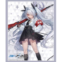 Sleeve Collection HG Vol. 4903 (Iori)