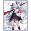 Sleeve Collection HG Vol. 4903 (Iori)
