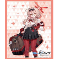 Sleeve Collection HG Vol. 4902 (Chinatsu)