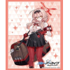 Sleeve Collection HG Vol. 4902 (Chinatsu)