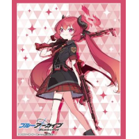 Sleeve Collection HG Vol. 4900 (Junko)