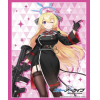 Sleeve Collection HG Vol. 4899 (Akari)