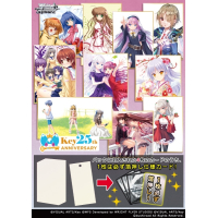 Key 25th Anniversary Premium Booster