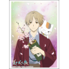 Sleeve Collection HG Vol. 4909 (Natsume's Book of Friends Part. 2)