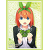 Sleeve Collection HG Vol. 4907 (Nakano Yotsuba Part. 7)