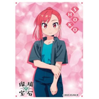 Character Sleeve EN-1517 (Seto Shoko)