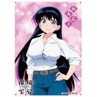 Character Sleeve EN-1515 (Arato Nagi)