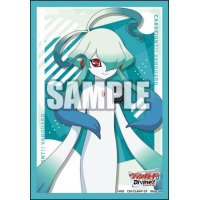 Sleeve Collection Mini Vol. 814 (Gui)