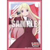 Sleeve Collection Mini Vol. 809 (Kanae Senka)