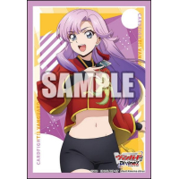 Sleeve Collection Mini Vol. 808 (Inabe Nao)