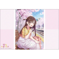 Rubber Mat Collection V2 Vol. 1800 (Mizuhara Chizuru Date Ver. Part. 2)