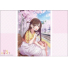 Rubber Mat Collection V2 Vol. 1800 (Mizuhara Chizuru Date Ver. Part. 2)
