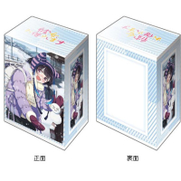Deck Holder Collection V3 Vol. 1167 (Yaemori Mini Date Ver.)