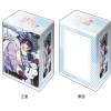 Deck Holder Collection V3 Vol. 1167 (Yaemori Mini Date Ver.)