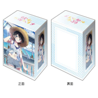 Deck Holder Collection V3 Vol. 1165 (Sarashina Ruka Date Ver. Part. 2)