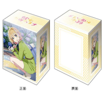 Deck Holder Collection V3 Vol. 1164 (Nanami Mami Date Ver. Part. 2)