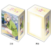 Deck Holder Collection V3 Vol. 1164 (Nanami Mami Date Ver. Part. 2)