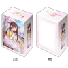 Deck Holder Collection V3 Vol. 1163 (Mizuhara Chizuru Date Ver. Part. 2)