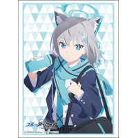 Sleeve Collection HG Vol. 4911 (Sunaookami Shiroko)