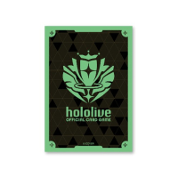 Official Hololive Card Sleeve Vol. 24 (Brand Logo - Green)