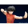 Saotome Ranma