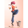 Ranma