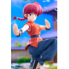 Ranma