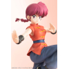 Ranma