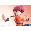Ranma