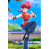 Ranma
