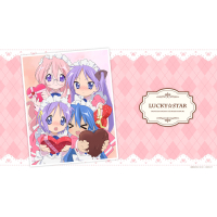 Rubber Mat (Valentine)